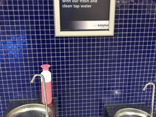 EBF04FC2-B93E-40D3-ABAA-688F78703E43